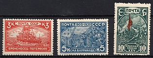 1930 The 25th Anniversary of the Revolution of 1905, Soviet Union, USSR, Russia, Complete Set
