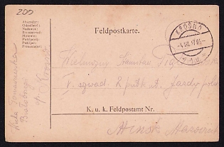 1917 (4 Aug) Polish Legion in Austro-Hungarian Army, Multilingual Field Post Postcard from Krosno to a Polish Soldier in the 1st Squadron, 2nd Uhlan Regiment of the Polish Cavalry