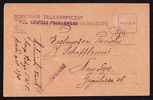 1917 (20 Dec) Polish Legion in Austro-Hungarian Army, Multilingual Field Post Postcard to Novy Sacz - Galizia, Royal and Imperial Field Post Postmark No 378, Purple Postmark of the Telegraph Company of the Polish Auxiliary Corps, Purple Censorship Postmark