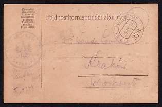 1916 (28 Sep) Polish Legion in Austro-Hungarian Army, Multilingual Field Post Postcard from to Krakow, Royal and Imperial Field Post Postmark No 378, Faint Blue Postmark of an Artillery Unit of the Polish Legion, Faint Blue Censorship Postmark