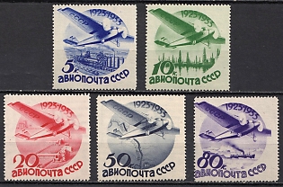 1934 The 10th Anniversary of Soviet Civil Aviation, Soviet Union, USSR, Russia, Airmail, Complete Set