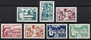 1938 The Children of the USSR, Soviet Union, USSR, Russia, Complete Set