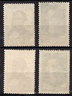 lot