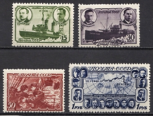 1940 The Polar Drift of the Ice-Beaker Georgy Sedov, Soviet Union, USSR, Russia, Complete Set