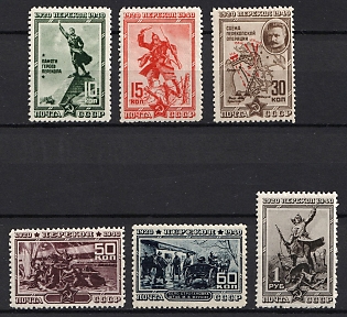 1940 The All - Union Agriculture Fair in Moscow, Soviet Union, USSR, Russia, Complete Set