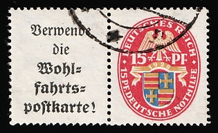 1928 15pf Weimar Republic, Germany, Se-tenant, Zusammendrucke, Signed