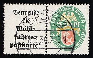 1929 5pf Weimar Republic, Germany, Se-tenant, Zusammendrucke, 'Leipzig' Postmark
