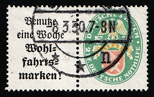 1929 5pf Weimar Republic, Germany, Se-tenant, Zusammendrucke