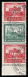1930 Weimar Republic, Germany, Se-tenant, Zusammendrucke, Margin