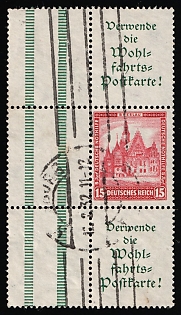 1931 15pf Weimar Republic, Germany, Se-tenant, Zusammendrucke, Margin, Signed