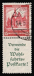 1931 15pf Weimar Republic, Germany, Se-tenant, Zusammendrucke