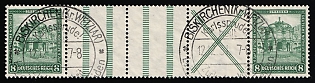 1931 8pf Weimar Republic, Germany, Gutter Pair, Se-tenant, Zusammendrucke, 'Biskirchen (Kr. Wetzlar)' Postmarks