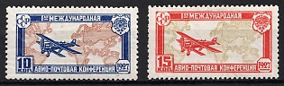 1927 The First International Airpost Conference, Soviet Union, USSR, Russia, Airmail, Complete Set