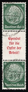 1934 6pf Third Reich, Germany, Se-tenant, Zusammendrucke