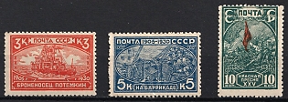 1930 The 25th Anniversary of the Revolution of 1905, Soviet Union, USSR, Russia, Complete Set