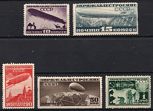 1931 Airship Construction in USSR, Soviet Union, USSR, Russia, Airmail, Complete Set