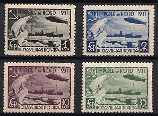 1931 Graf Zeppelin and Icebreaker 'Malygin', Soviet Union, USSR, Russia, Perforation 12:12.25, Airmail, Complete Set