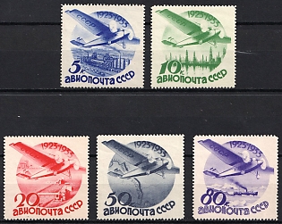 1934 The 10th Anniversary of Soviet Civil Aviation, Soviet Union, USSR, Without Watermark, Airmail, Complete Set