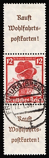 1935 12pf Third Reich, Germany, Se-tenant, Zusammendrucke, 'Freiburg' Postmark