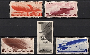 1934 The Airships of the USSR, Soviet Union, USSR, Russia, Airmail, Complete Set