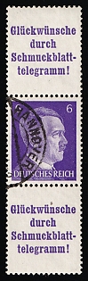 1941 6pf Third Reich, Germany, Se-tenant, Zusammendrucke, 'Hanover' Postmark