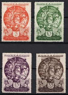 1935 The Third International Congress of Persian Art, Soviet Union USSR, Complete Set