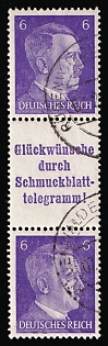1941 6pf Third Reich, Germany, Se-tenant, Zusammendrucke, 'Rugenwalde' Postmarks