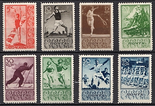 1938 Sport, Soviet Union, USSR, Russia, Complete Set