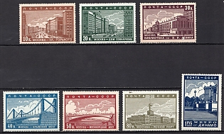 1939 The New Moscow, Soviet Union, USSR, Russia, Complete Set