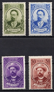 1940 80th Anniversary of the Chekhov's Birth, Soviet Union, USSR, Russia, Complete Set