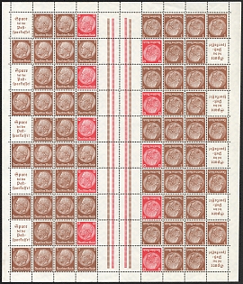 1939 Third Reich, Germany, Gutter Tete-beche Complete Stamp Booklet Sheet, Se-tenant, Zusammendrucke