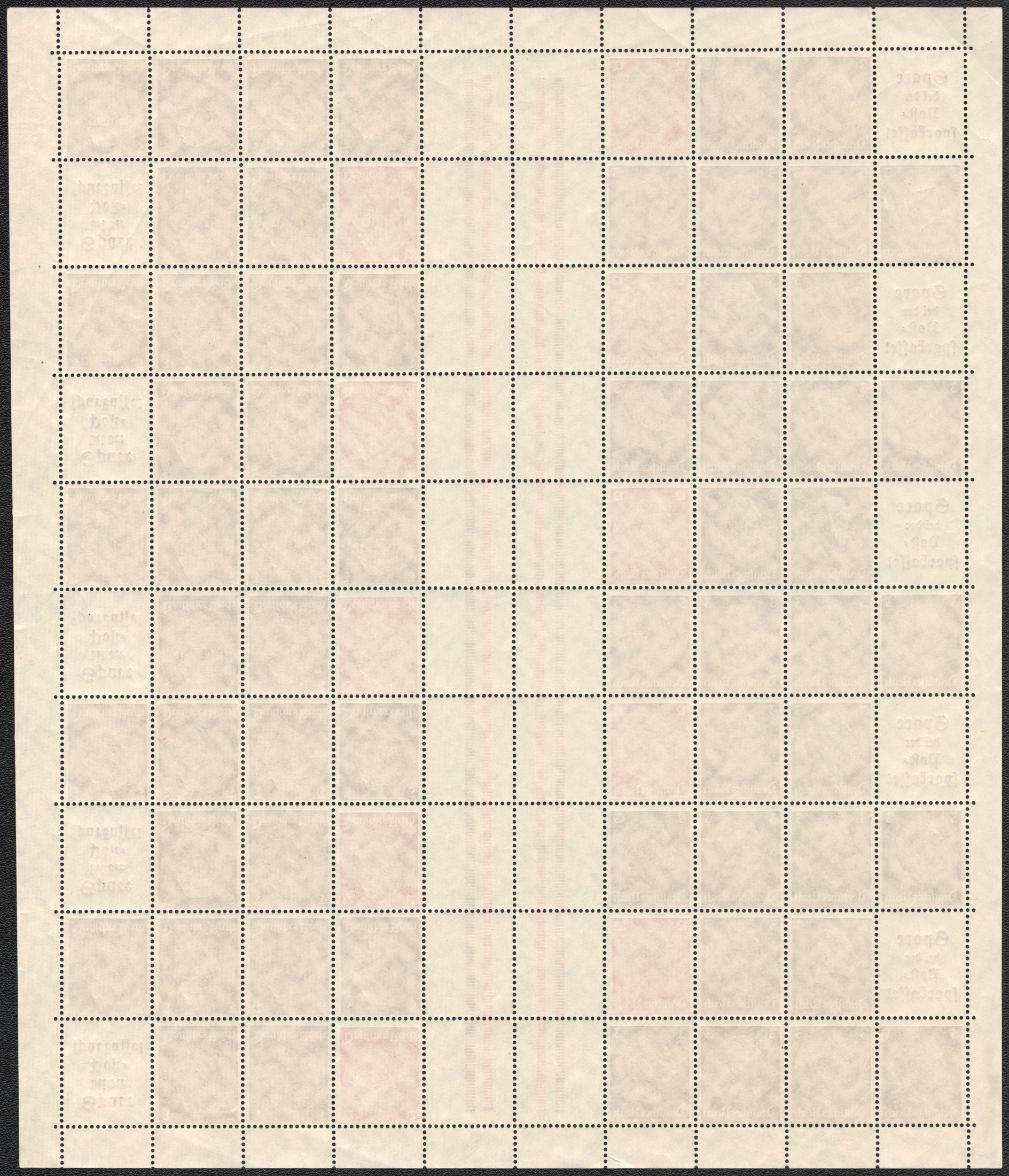 lot