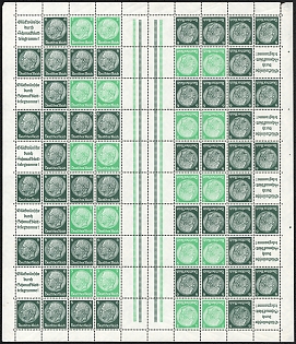 1939 Third Reich, Germany, Gutter Tete-beche Complete Stamp Booklet Sheet, Se-tenant, Zusammendrucke