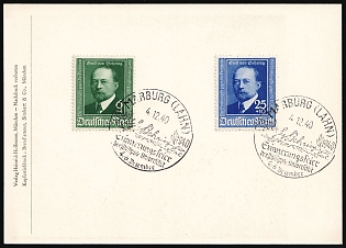 1940 (4 Dec) 'Honouring Emil von Behring', Third Reich, Germany, Picture Postcard used in Marburg, franked with Complete Set of 6pf-25pf, Commemorative Postmarks