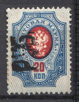 lot