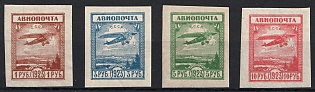 1924 Airmail, Soviet Union, USSR, Russia, Imperforate, Complete Set
