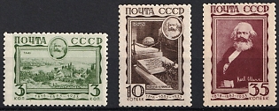 1933 The 50th Anniversary of Karl Marx's death, Soviet Union, USSR, Russia, Complete Set