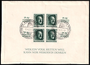 1937 (12 Sep) 'Industrial exhibition from 4 to 19 Sept.', Third Reich, Germany, Cover from Mannheim, franked with Souvenir Sheet, Commemorative Postmarks