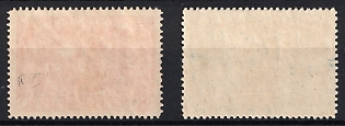lot