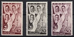 1938 Trans-Polar Flight Moscow - San-Jacinto Soviet Union, USSR, Russia, Complete Set