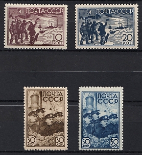 1938 Rescue of the North Pole Expedition of I.Papanin, Soviet Union, USSR, Russia, Complete Set