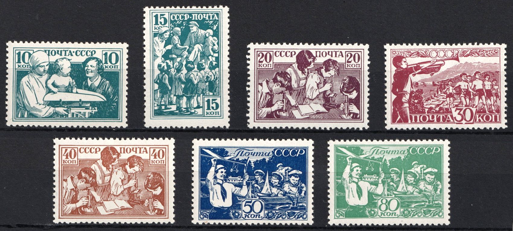 lot