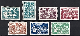1938 The Children of the USSR, Soviet Union, USSR, Russia, Complete Set