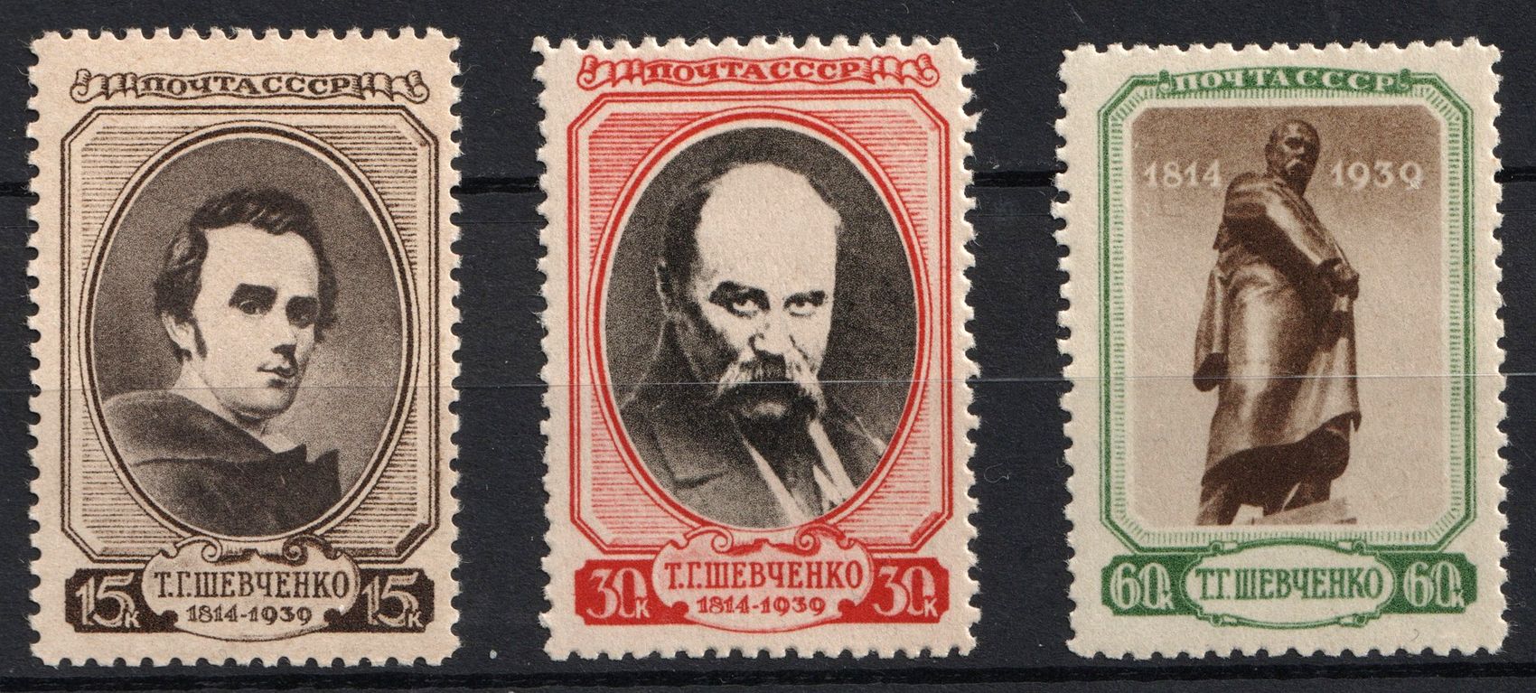 lot