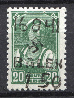 lot
