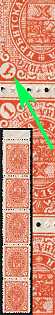 1913 1k Irbit Zemstvo, Marginal Vertical Tete-beche Strip of 5, 63rd Stamp - Dot Near '1' in Bottom Left Corner
