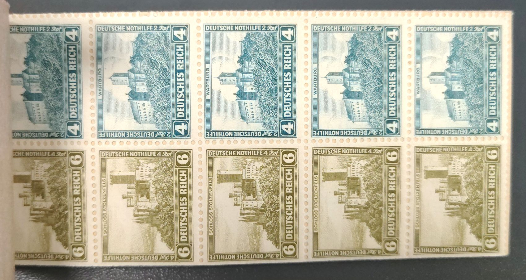 lot