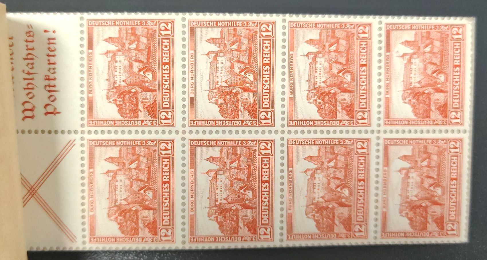 lot