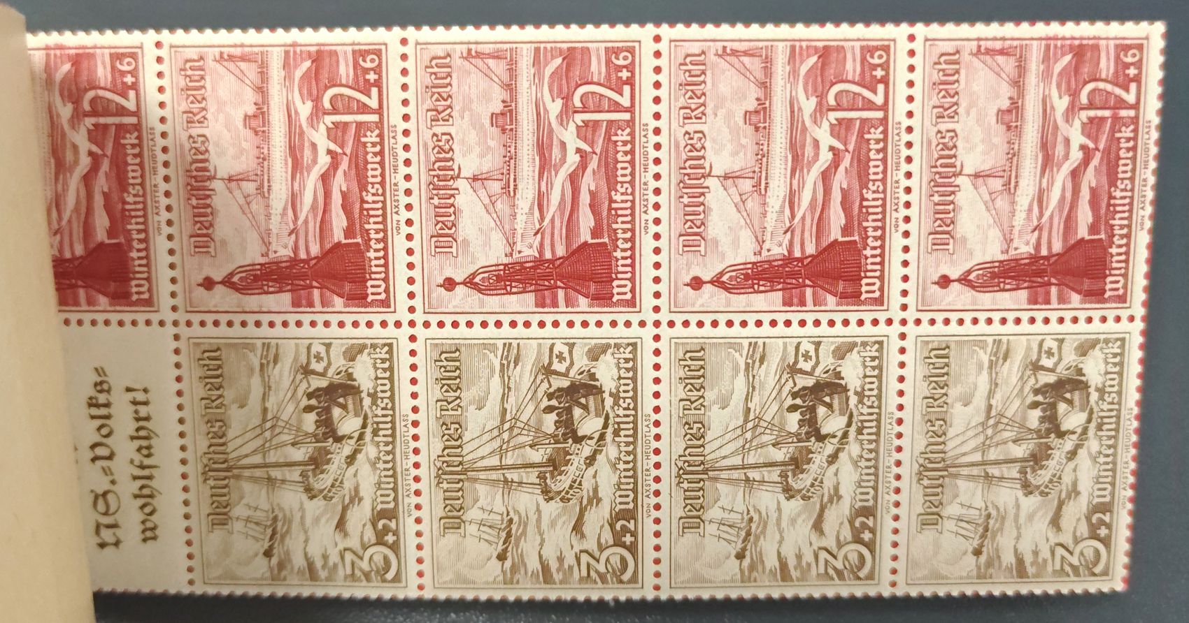 lot