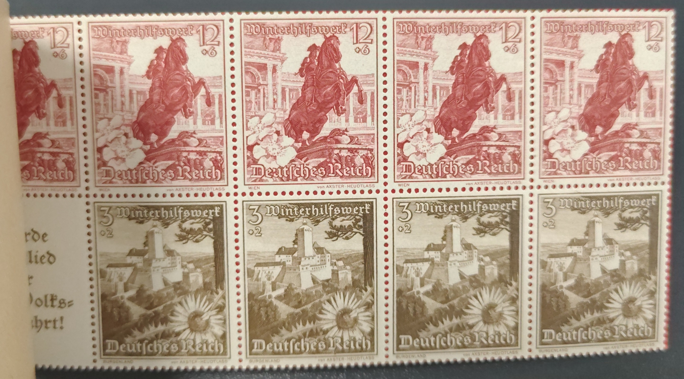 lot